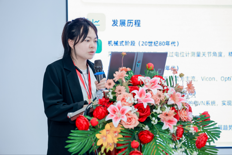津发科技2026售后服务与科研支持计划培训班成功举办！