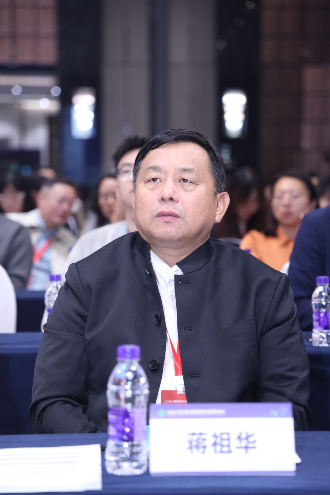 2026人因工程与智能系统交互国际会议在北京召开