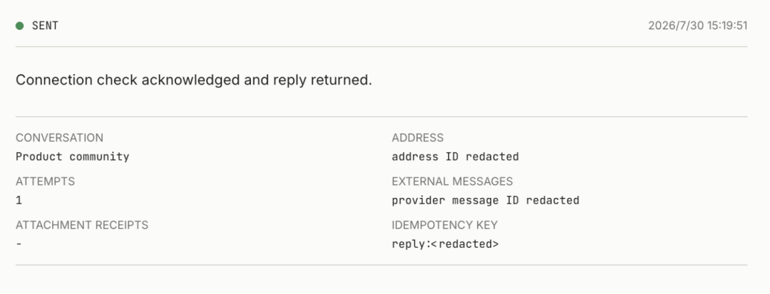 CodexLoom Outbox 显示一条匿名飞书回复为 sent，尝试次数为 1，并保留已脱敏的 provider message result。