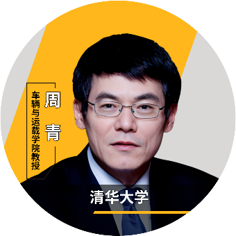 限时抢位！Ansys汽车安全技术方案最全解析，30个免费名额火热申领中>>>的图6