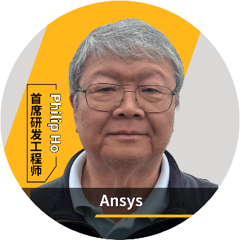 限时抢位！Ansys汽车安全技术方案最全解析，30个免费名额火热申领中>>>的图11