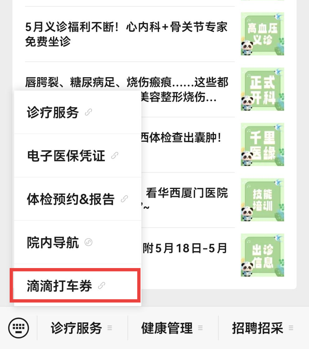 图片15.png