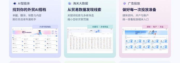 AI九式：借力、点穴、放大