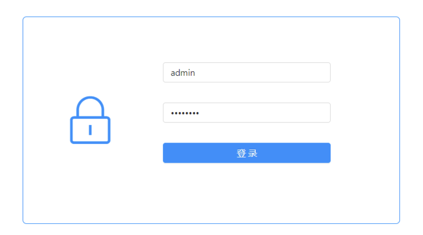 怎样修改wifi