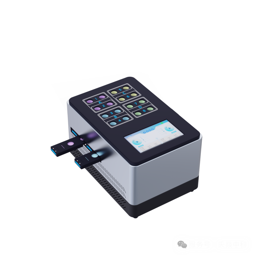 天燚中科产品闪耀 2025 河南分析测试与实验室装备展