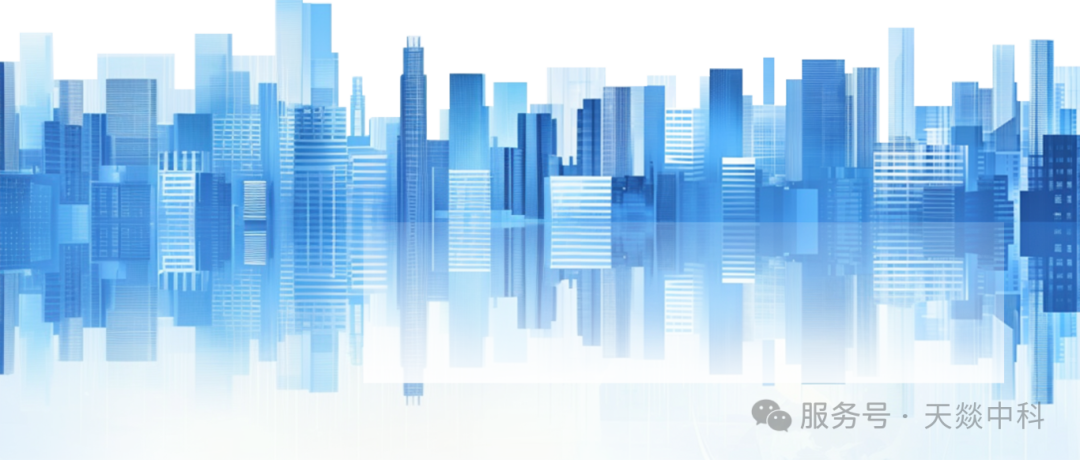 天燚中科产品闪耀 2025 河南分析测试与实验室装备展