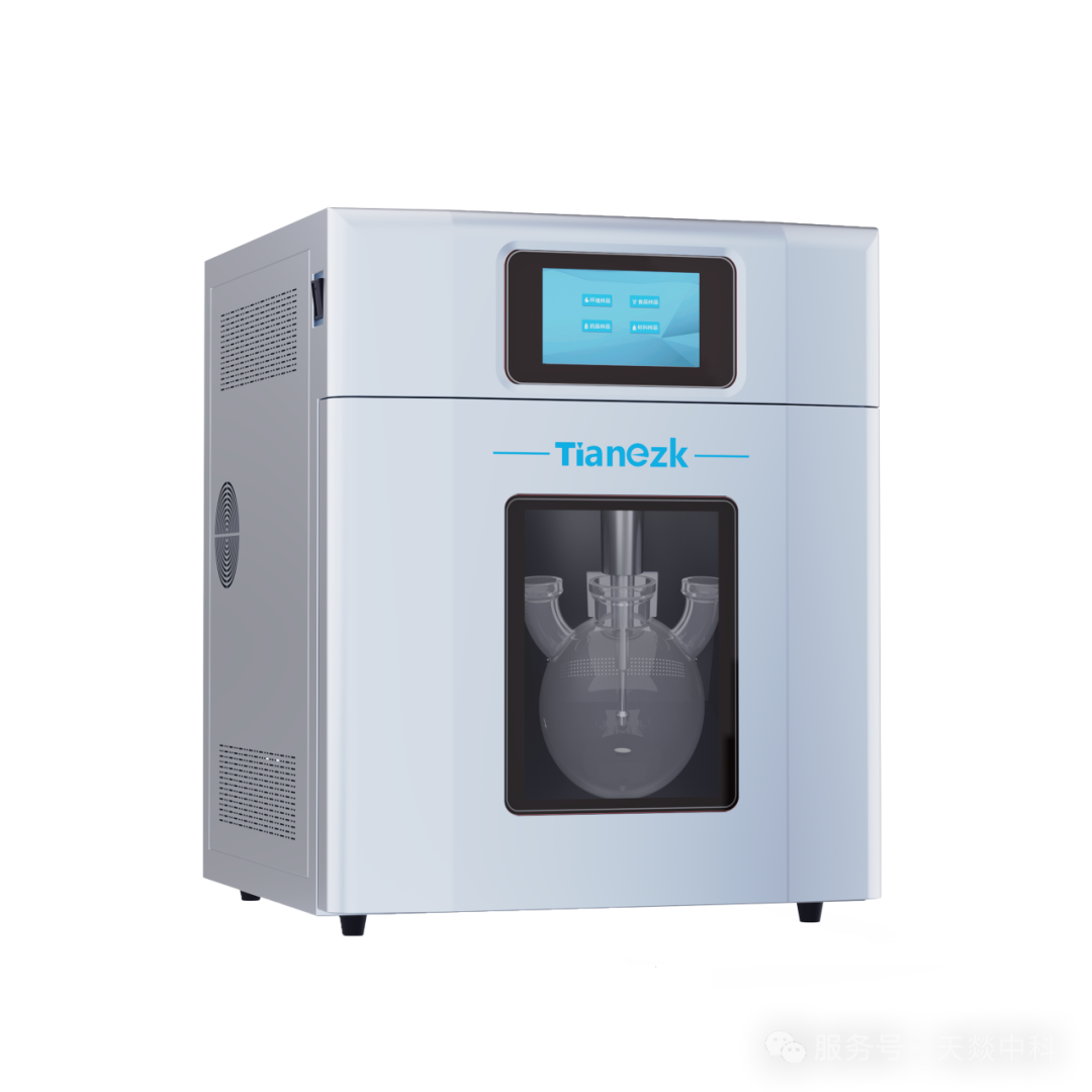 天燚中科产品闪耀 2025 河南分析测试与实验室装备展