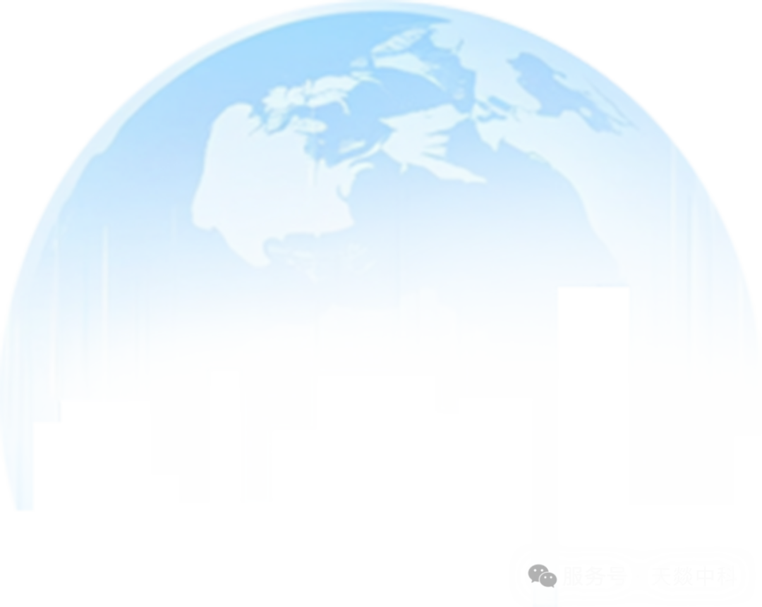 天燚中科产品闪耀 2025 河南分析测试与实验室装备展