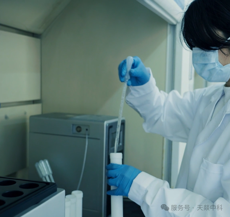 微波消解仪消解木材的详细流程