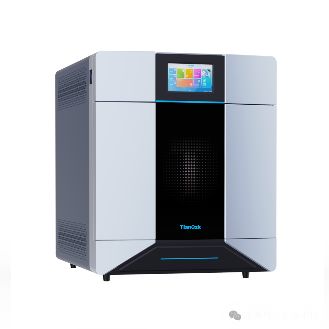 微波消解仪消解木材的详细流程