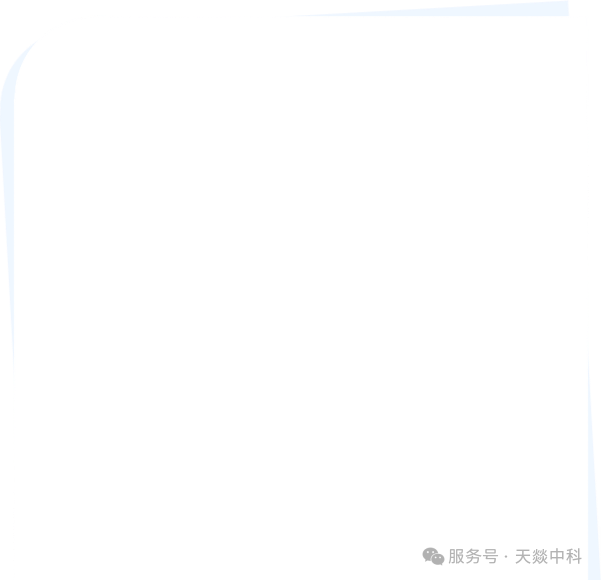 微波消解仪消解木材的详细流程