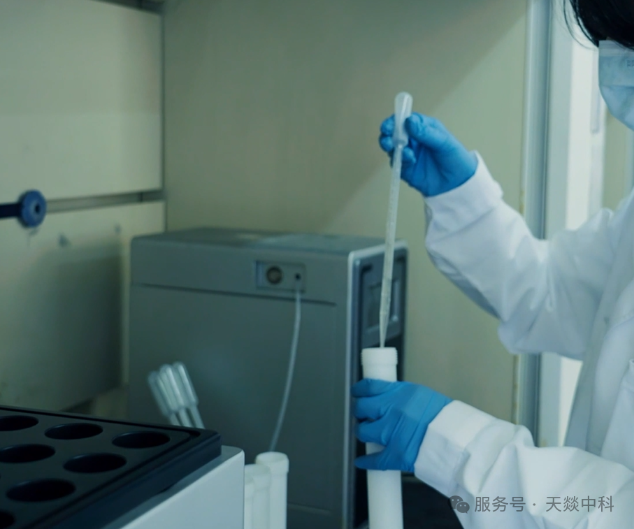 微波消解儀消解旺旺仙貝的詳細流程