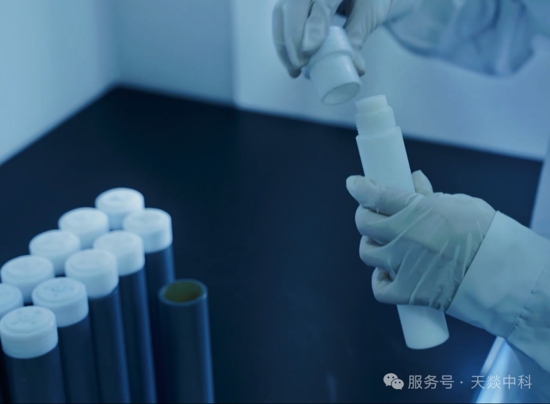 微波消解儀消解旺旺仙貝的詳細流程