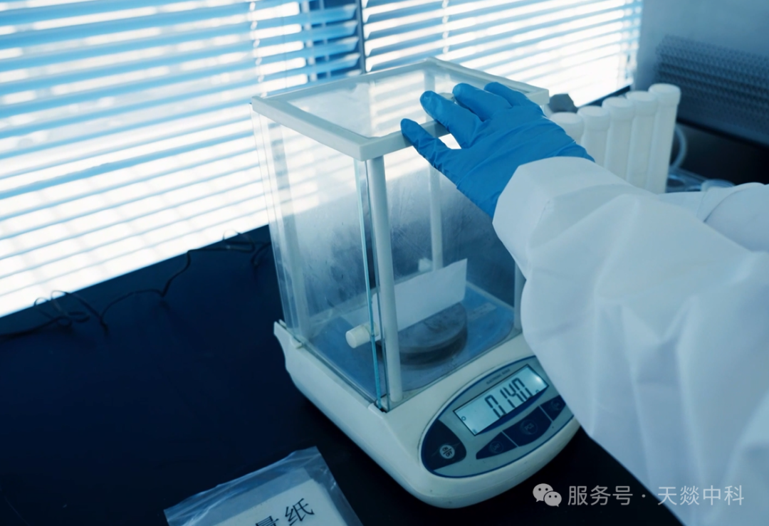 微波消解儀消解旺旺仙貝的詳細流程