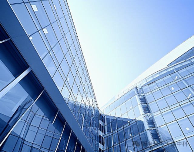 2025原子光谱质谱青年分析家学术研讨会暨AS期刊第二届编委会全体委员会议