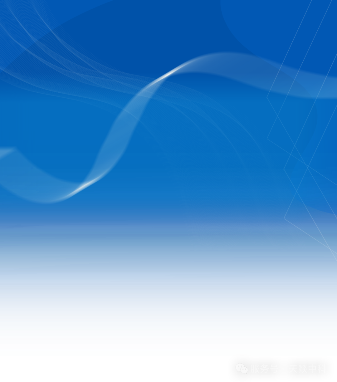 天燚赴第 63 屆高等教育博覽會，開啟教育革新征程