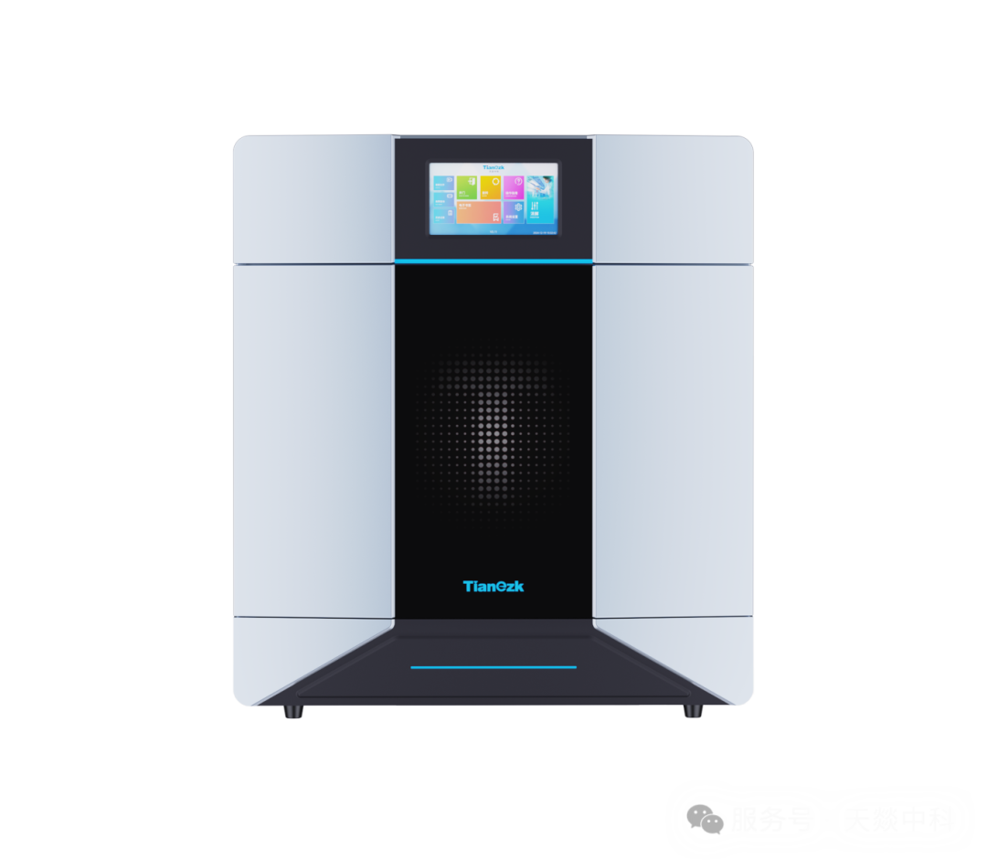 天燚赴第 63 屆高等教育博覽會，開啟教育革新征程