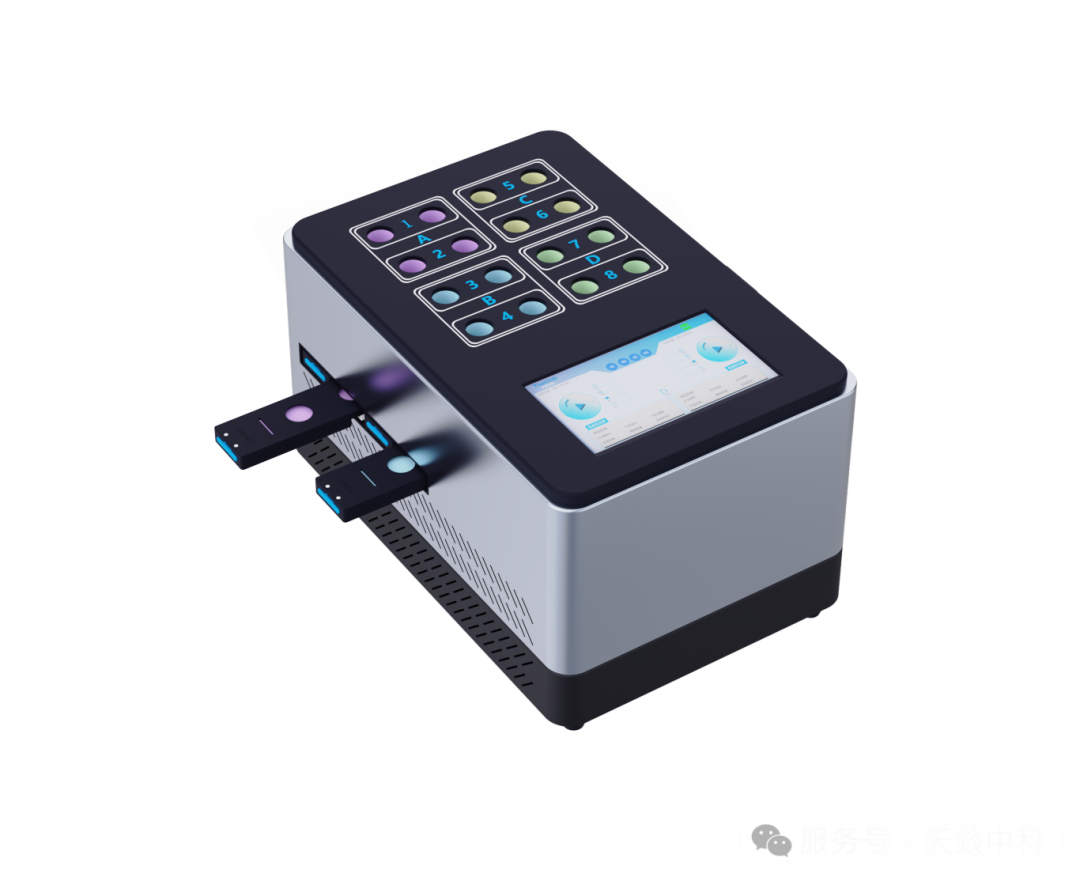 天燚赴第 63 屆高等教育博覽會，開啟教育革新征程