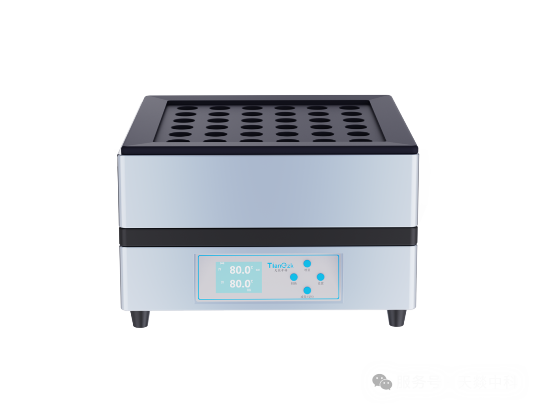 天燚赴第 63 屆高等教育博覽會，開啟教育革新征程