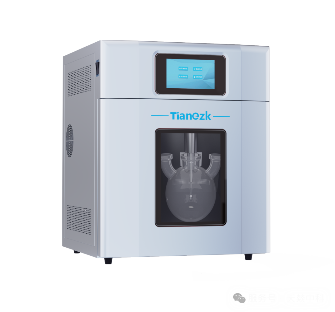 天燚赴第 63 屆高等教育博覽會，開啟教育革新征程