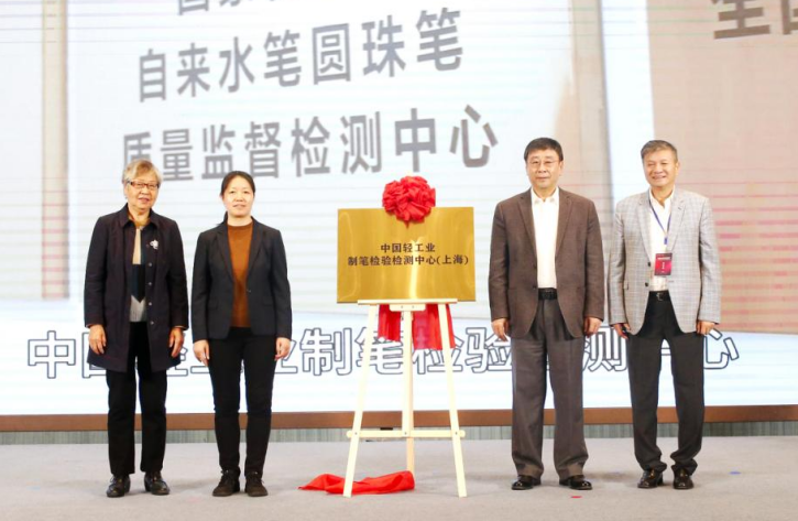 屏幕截图 2025-11-19 095815.png