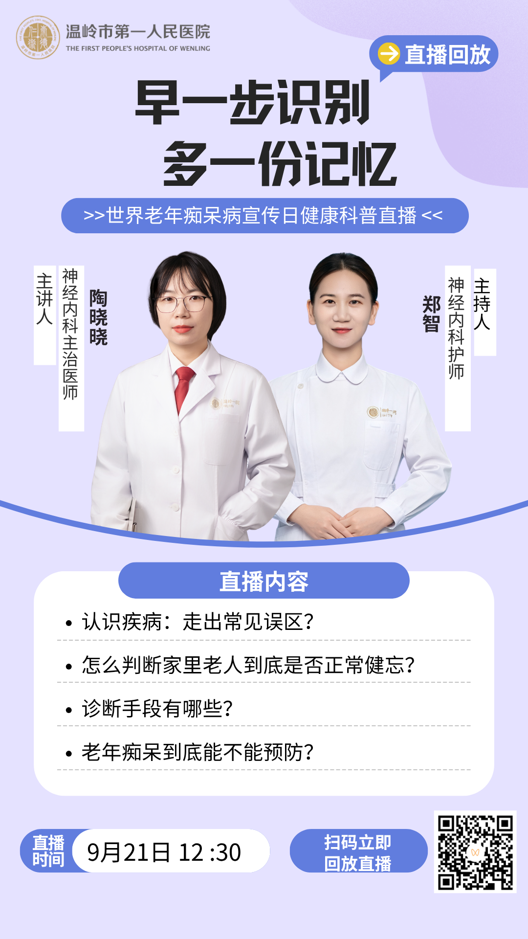 96812edc7f51ab7a0db36eb67c922b24.png