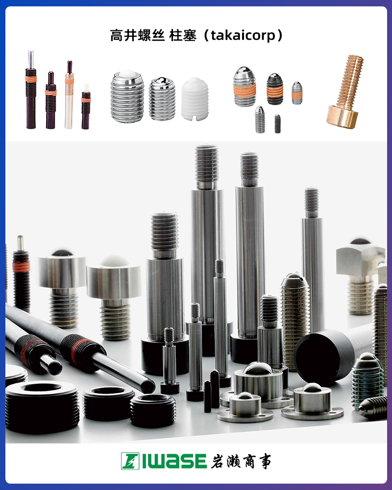 英国上市公司官网365商事邀您参加：第十三届半导体设备与核心部件及材料展