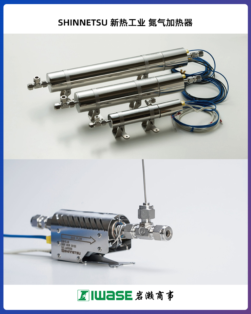 英国上市公司官网365商事邀您参加：第十三届半导体设备与核心部件及材料展