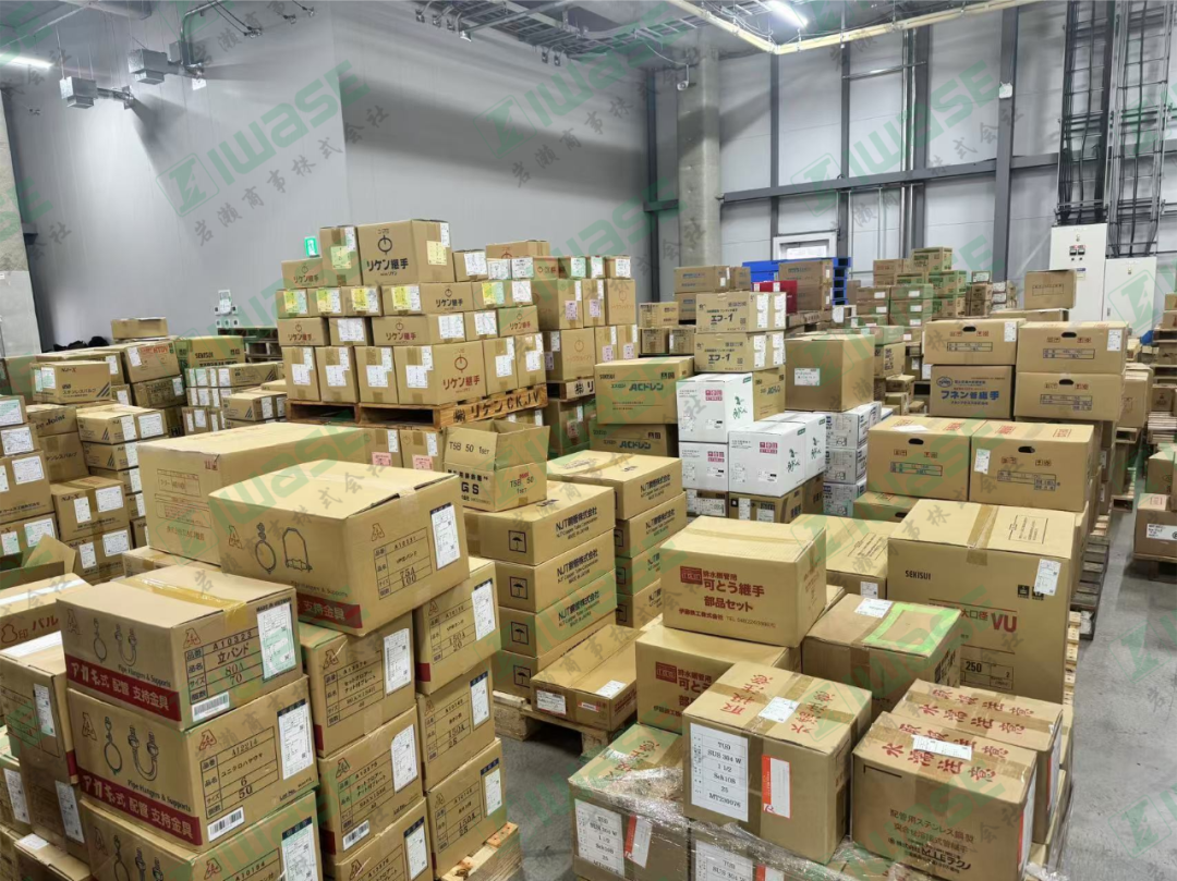 巖瀨商事：全球綜合配管機(jī)材商，提供全面方案