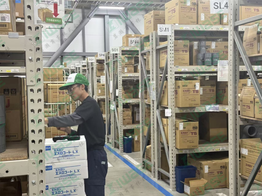 巖瀨商事：全球綜合配管機(jī)材商，提供全面方案