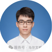 Seminar | 长沙-多维度材料表征技术研讨会