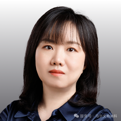 Seminar | 长沙-多维度材料表征技术研讨会