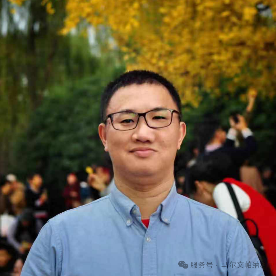 Seminar | 长沙-多维度材料表征技术研讨会