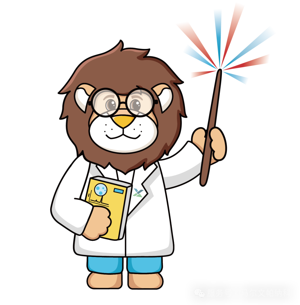 线下培训 | 马尔文帕纳科2026年度培训课程发布