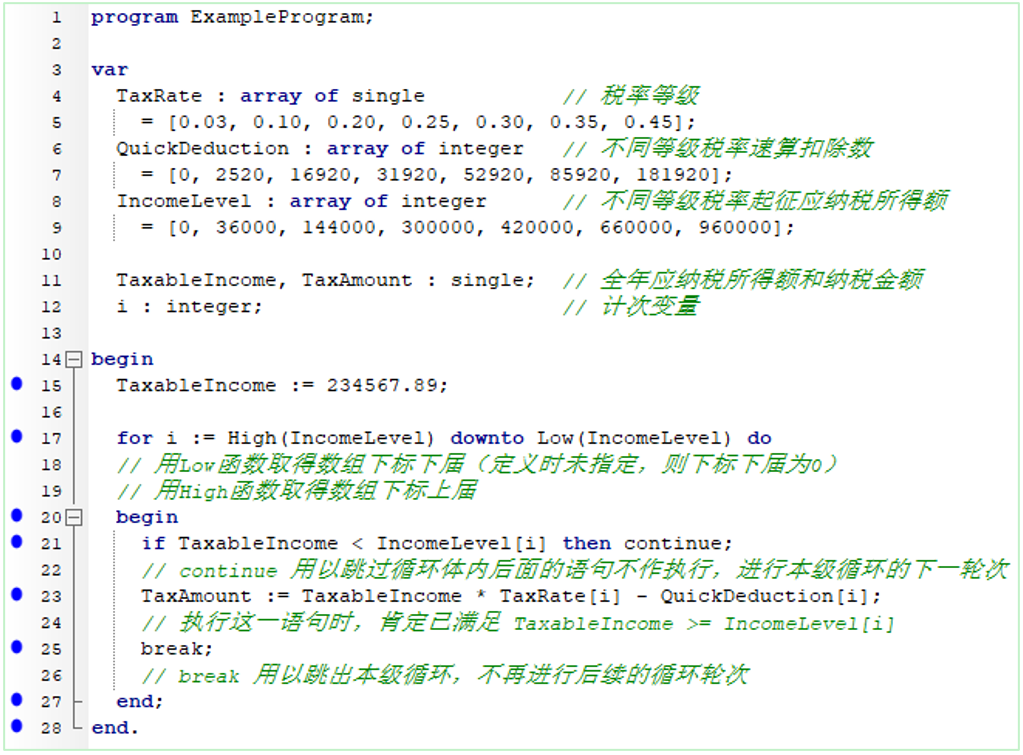XRD軟件應(yīng)用技巧 | HighScore 腳本入門（二）