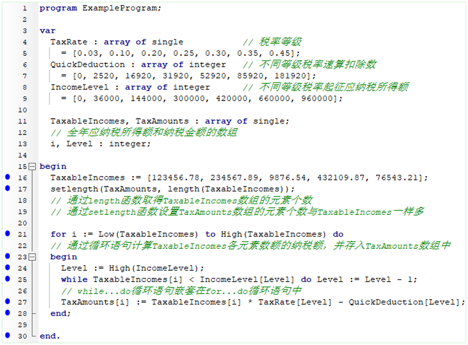 XRD軟件應(yīng)用技巧 | HighScore 腳本入門（二）