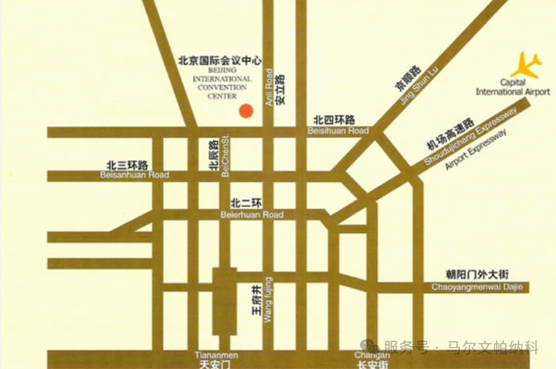 【参展信息】马尔文帕纳科即将亮相ChinaNano2025