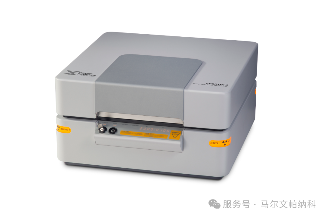 【参展信息】马尔文帕纳科即将亮相ChinaNano2025