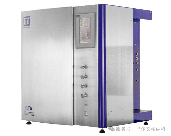 【参展信息】马尔文帕纳科即将亮相ChinaNano2025