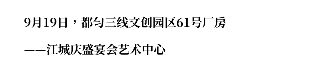 ""