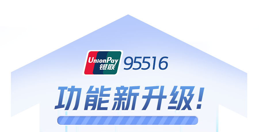 广发信用卡分期