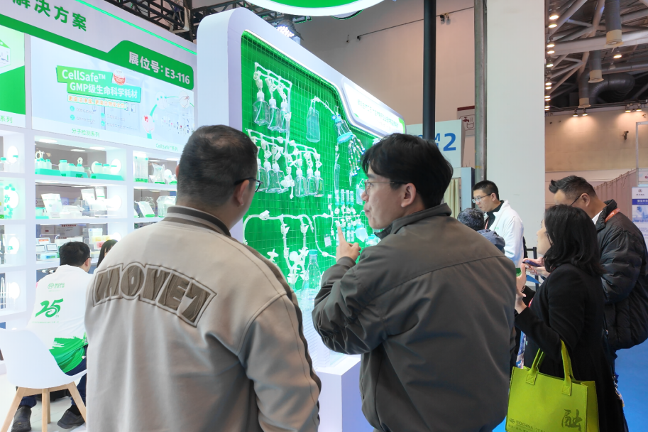 精彩回顾｜洁特生物BIOCHINA2026圆满收官！
