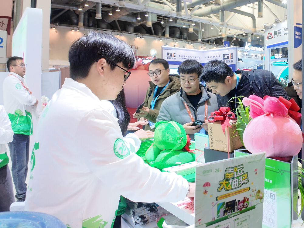 精彩回顾｜洁特生物BIOCHINA2026圆满收官！