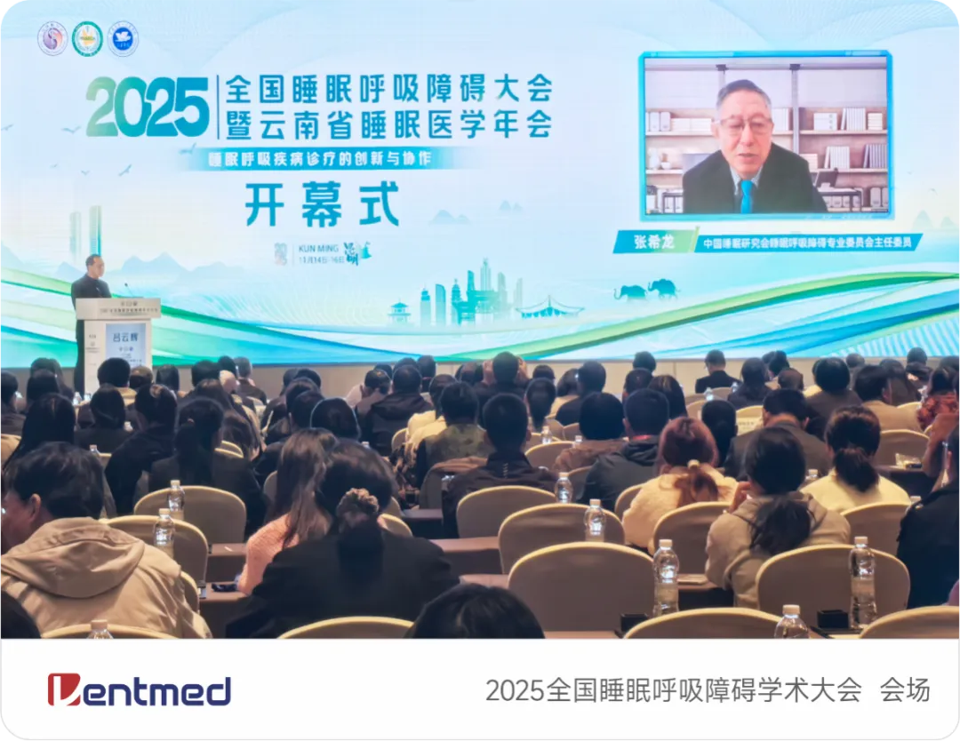 新闻稿图片处理模板.png 新闻稿图片处理模板.png