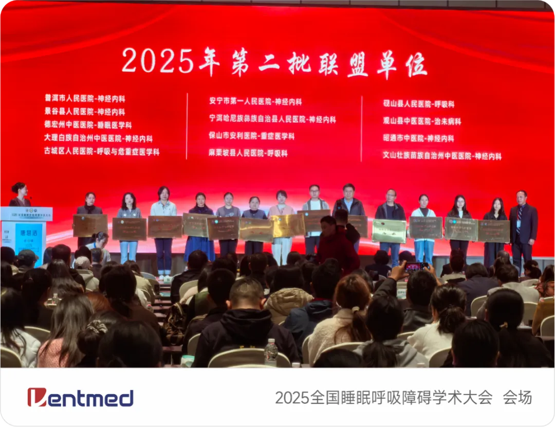 新闻稿图片处理模板.png 新闻稿图片处理模板.png