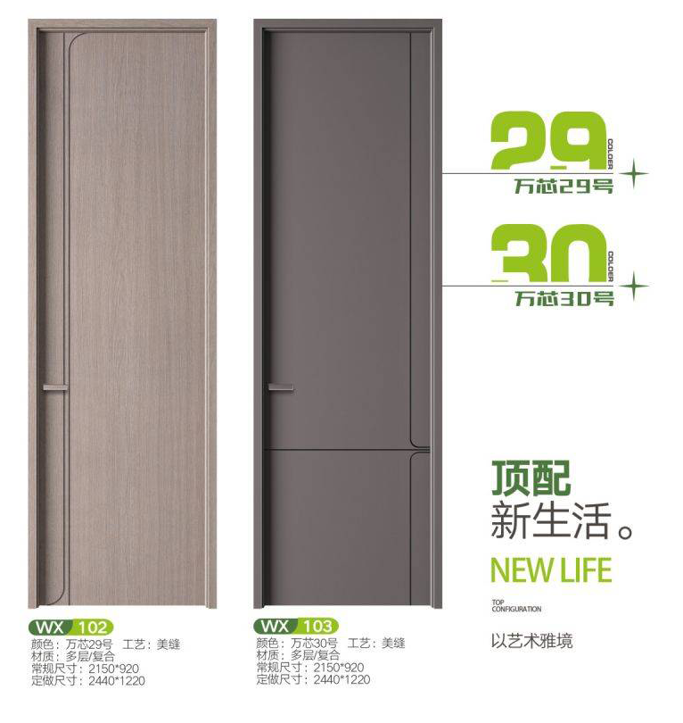 DK-5008.jpg
