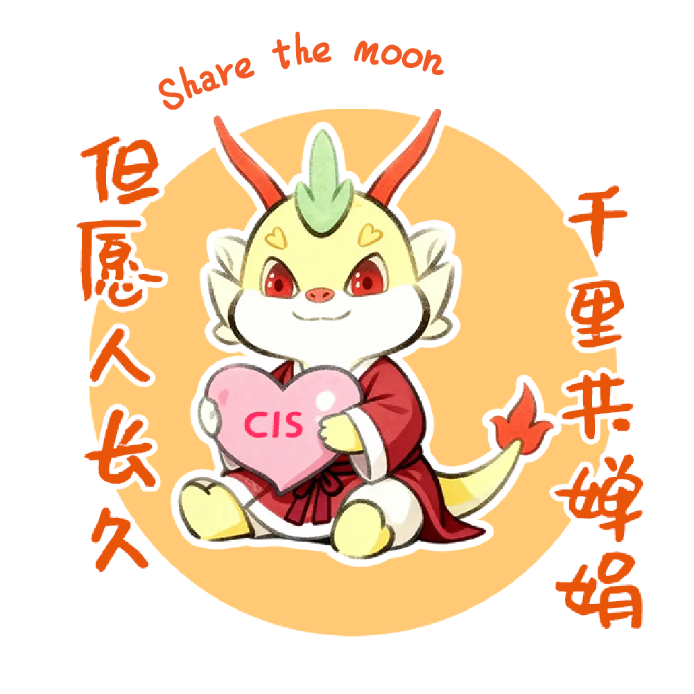 微信图片_20250926125532_172_301