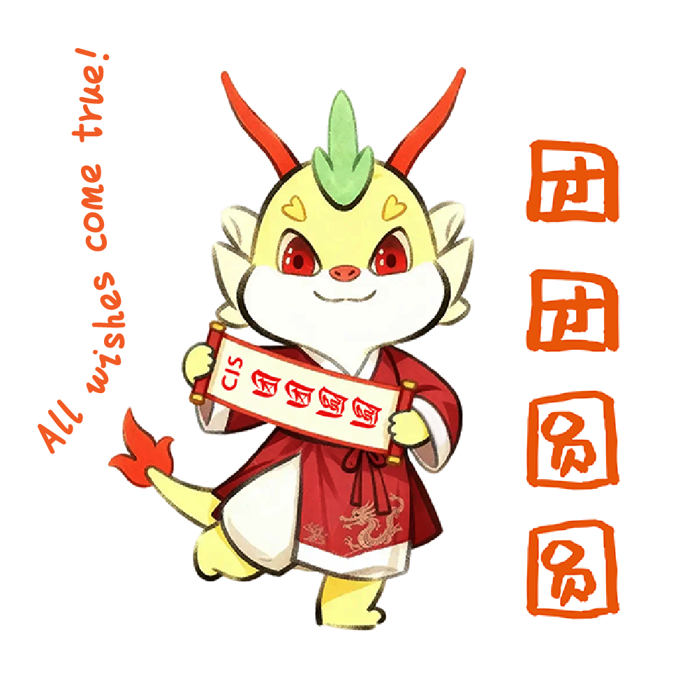 微信图片_20250926125533_173_301