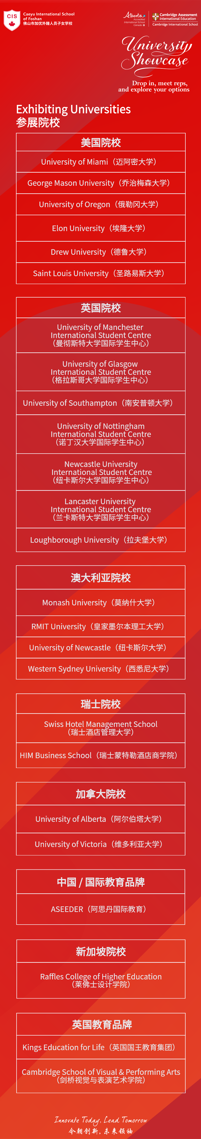 Standaardtitel__2025-10-24+10_07_14