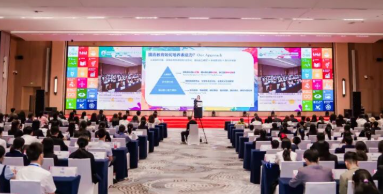 微信图片_2026-01-28_104706_673